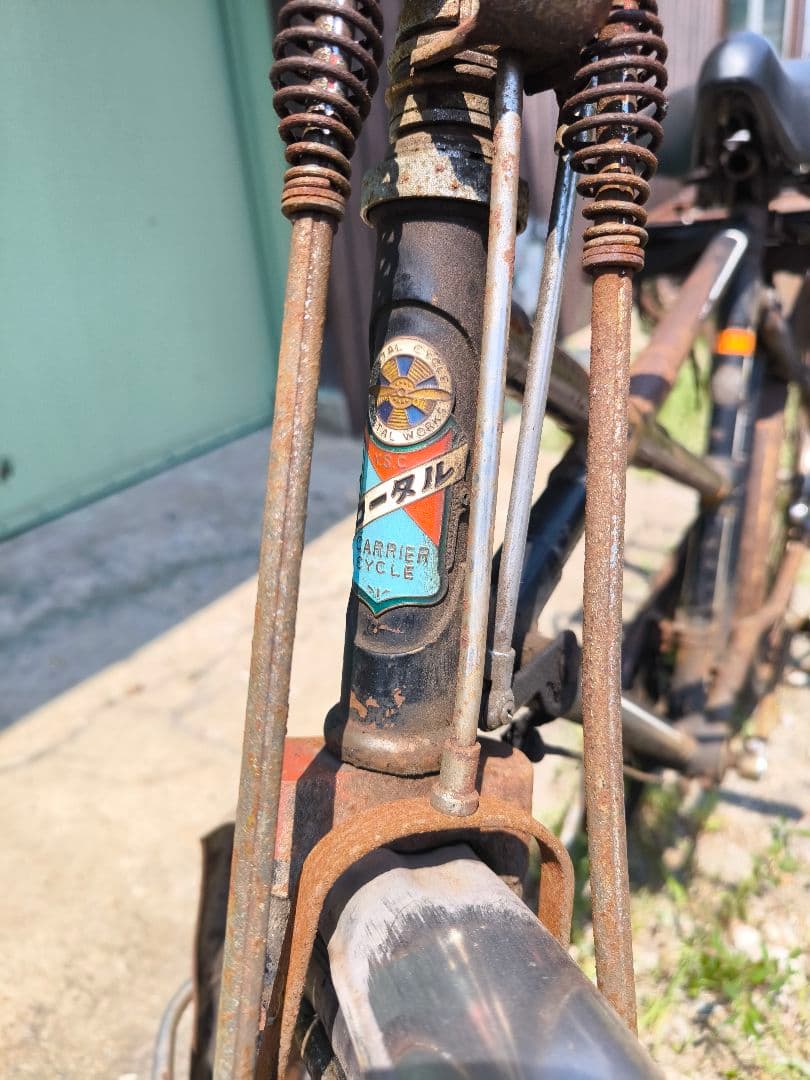 アンティーク運搬実用自転車ロータル - メルカリ