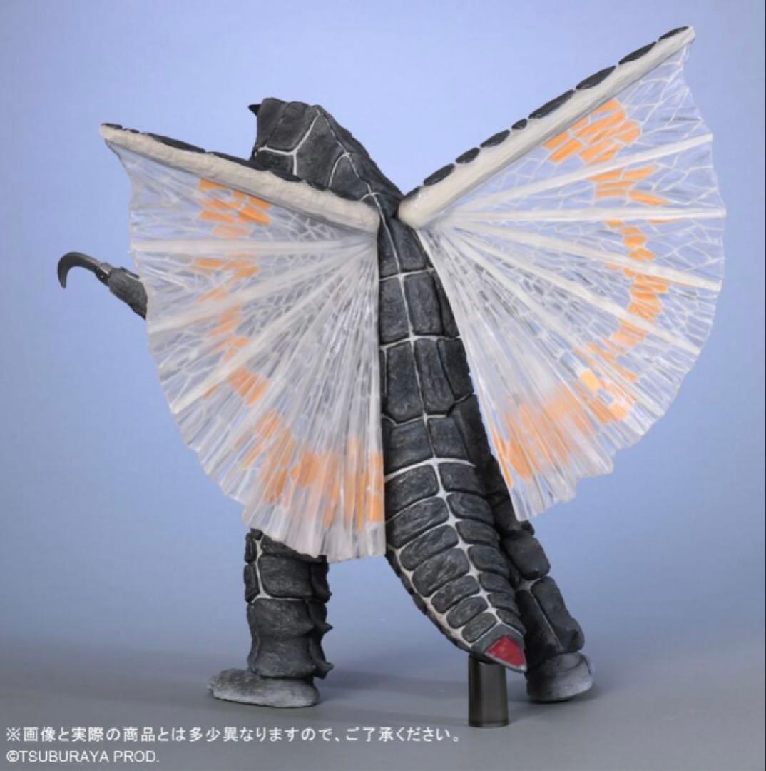 エクスプラス大怪獣シリーズ少年リック限定商品 ドラコ Ver.2 - メルカリ