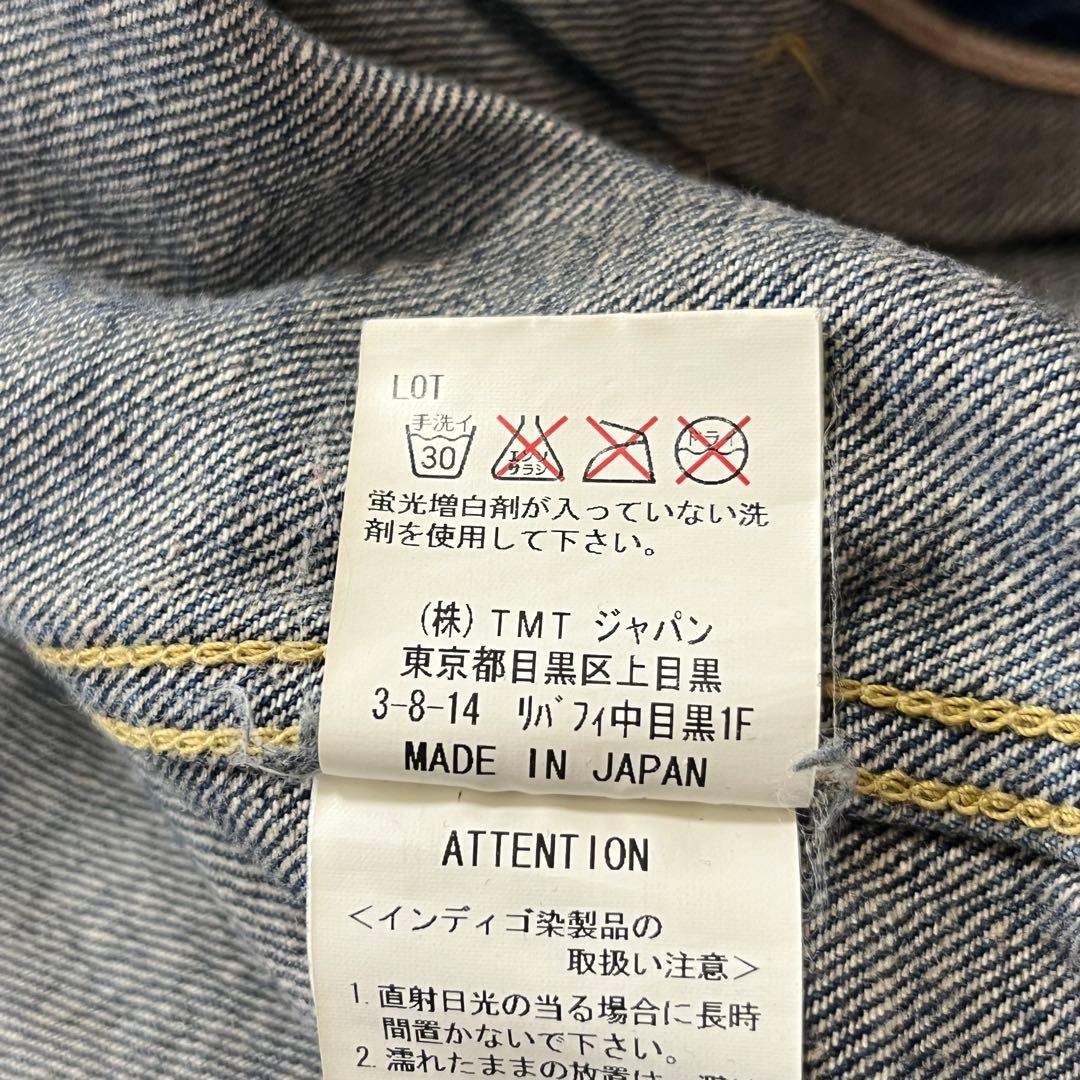 パブロ様専用！！TMT 2nd デニムジャケット M 日本製 TJK-S1104 - メルカリ