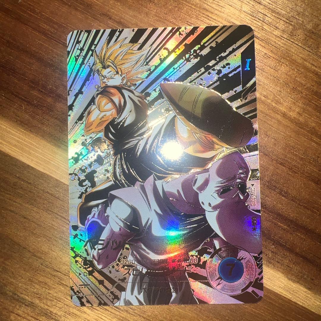 ベジット パラレル SDV7-019 ドラゴンボールスーパーダイバーズ sdv7-019 ベジット パラレル ドラゴンボール スーパーダイバーズ