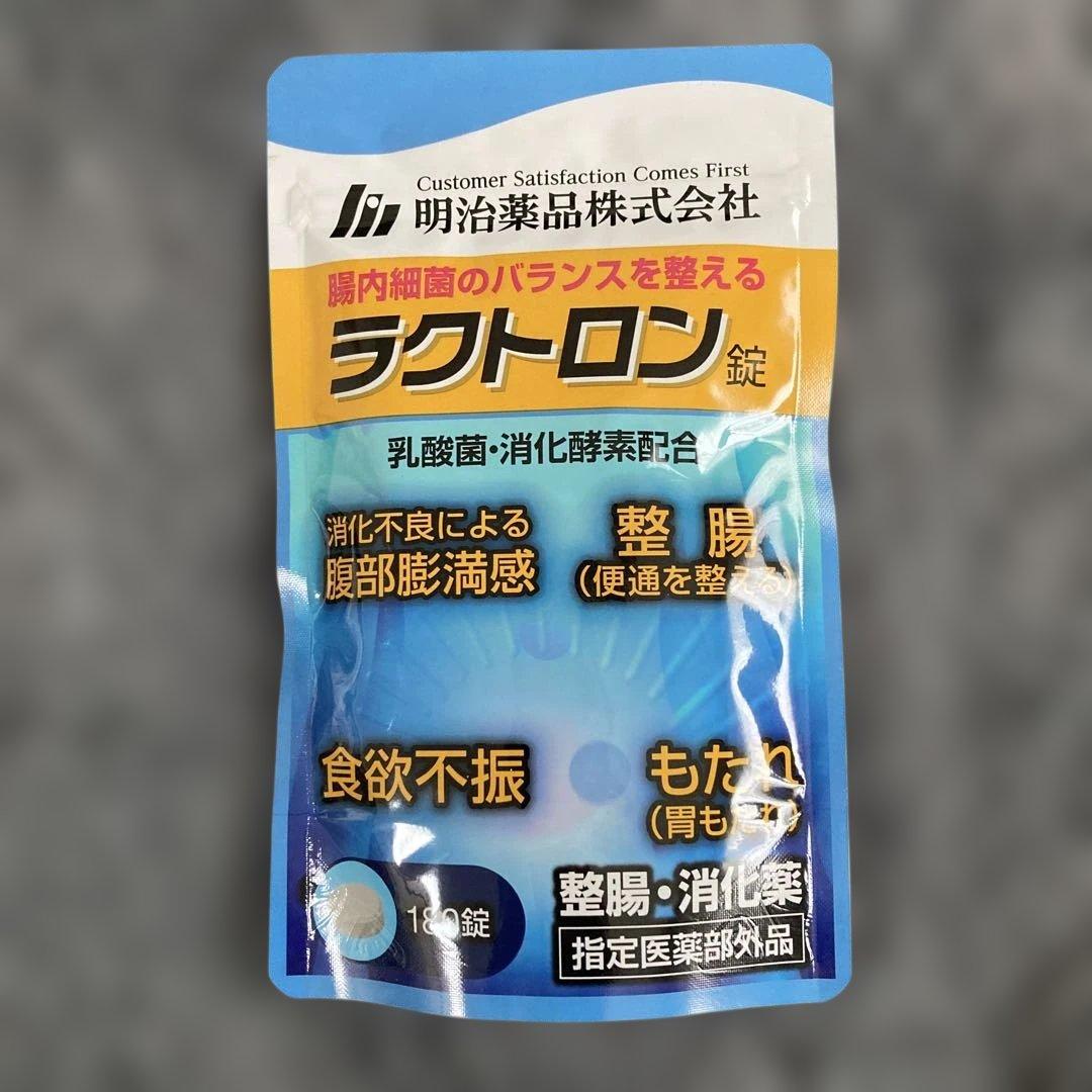 明治薬品＊ラクトロン錠 180錠 - メルカリ