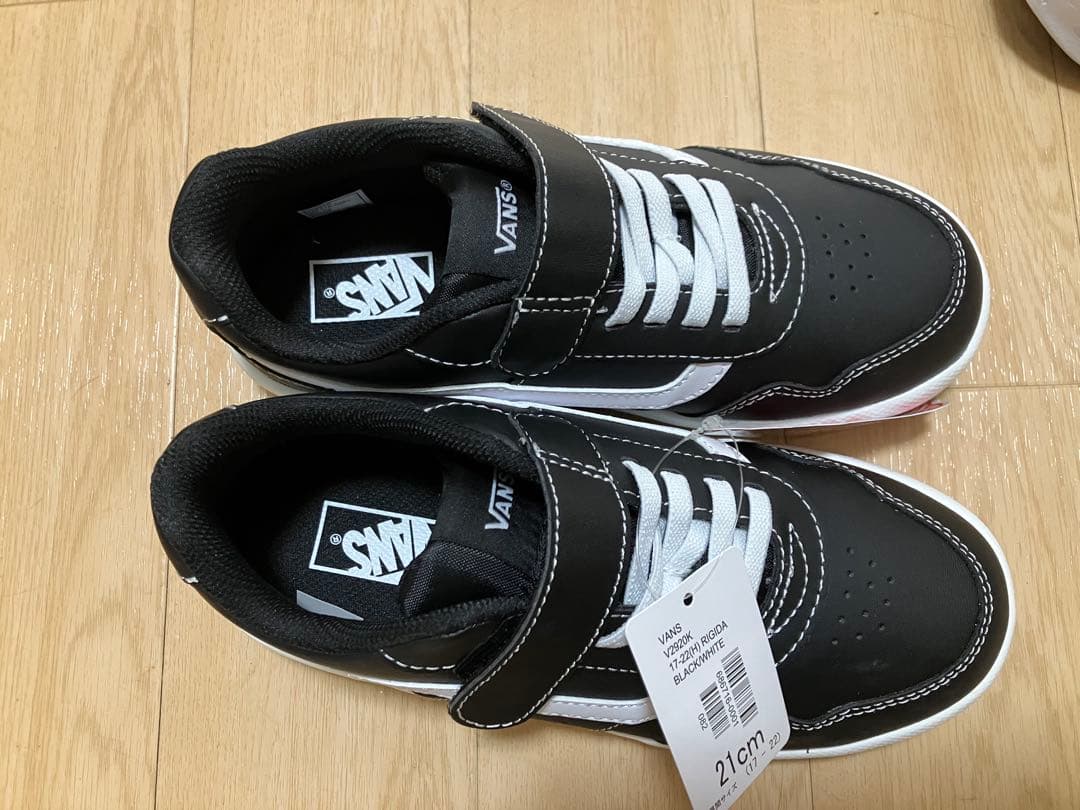 VANS NIKE スターランナー　スニーカー　男の子 21cm 21.5cm