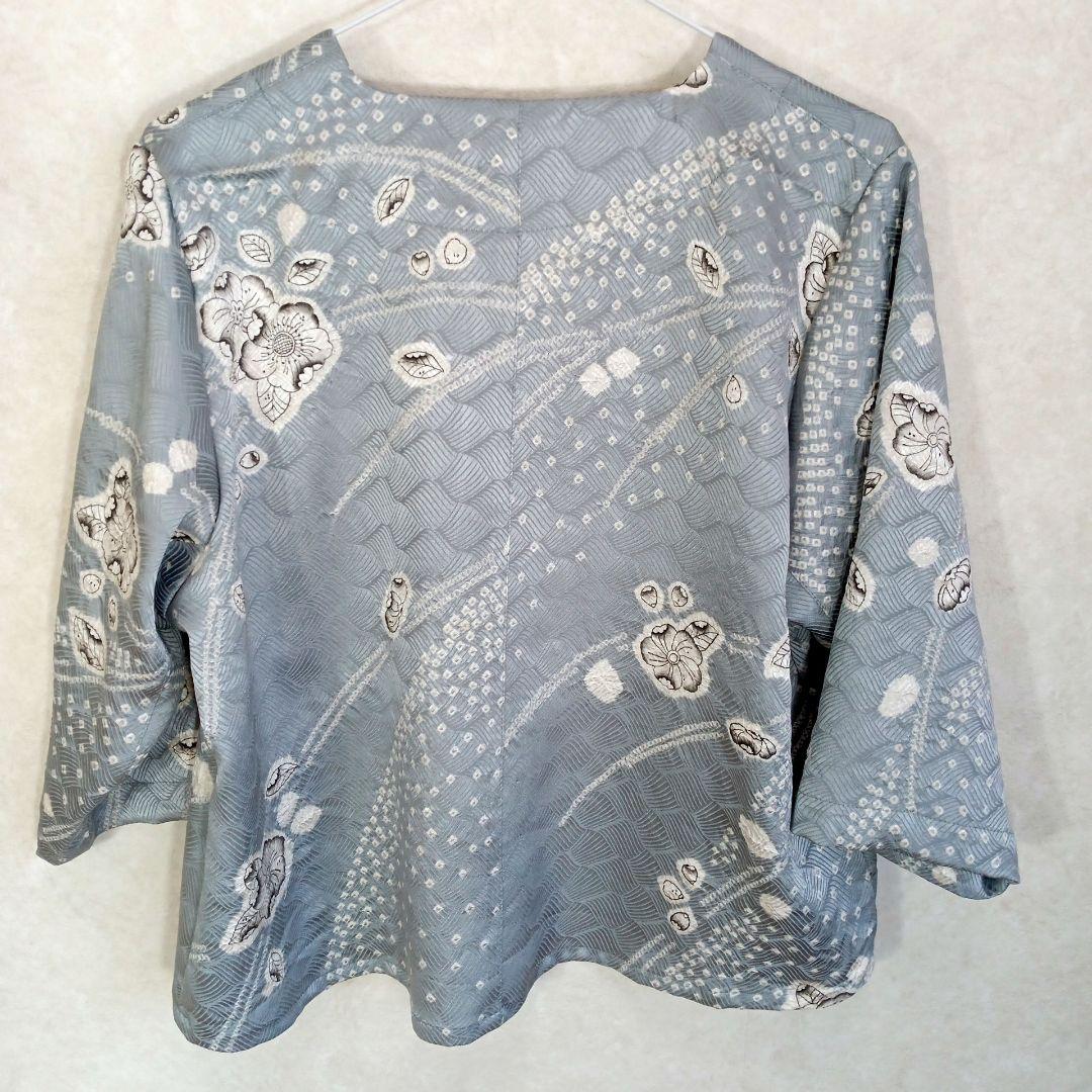 224　神堂えりか