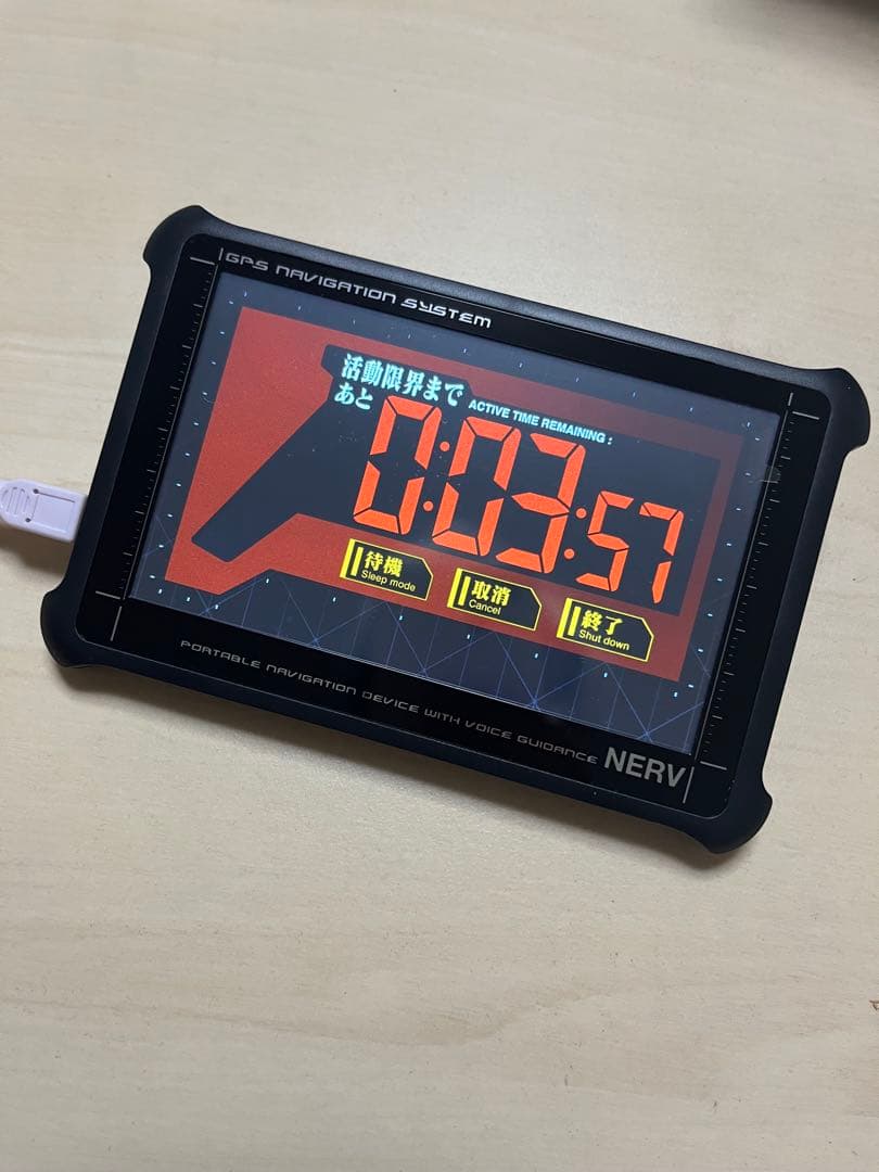 エヴァンゲリオン ポータブルナビ NERV GPSナビ RM-NV500EV