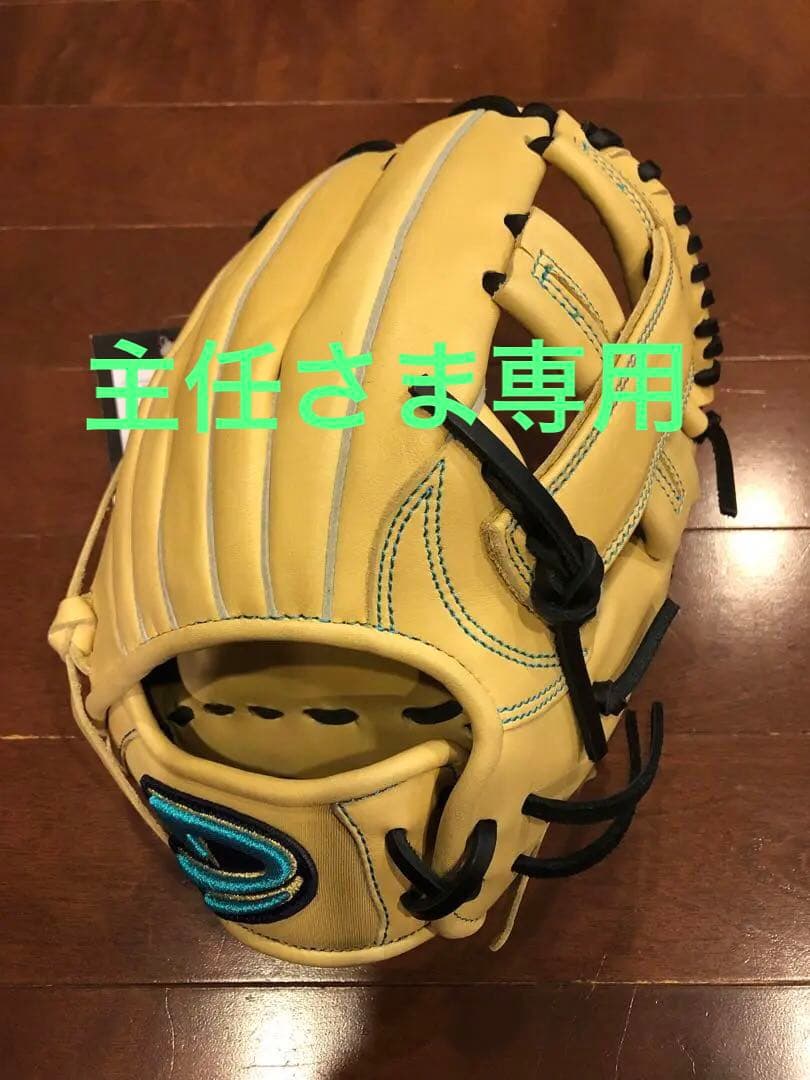 ディークエスト少年軟式グラブ Amazon | ディークエスト D-Quest 少年軟式グラブ 捕手用 STEP UP GATE