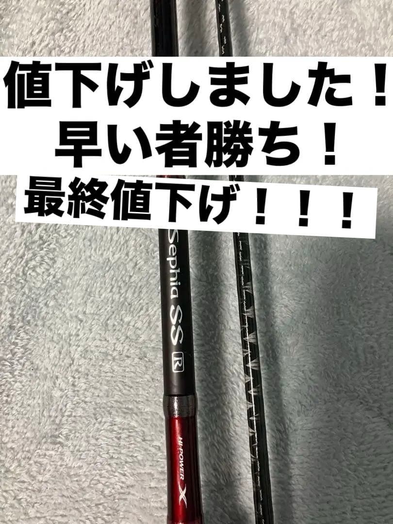 シマノ　セフィアSS シマノ セフィア SS ティップエギング F-S511M-S 24年モデル - 釣具の