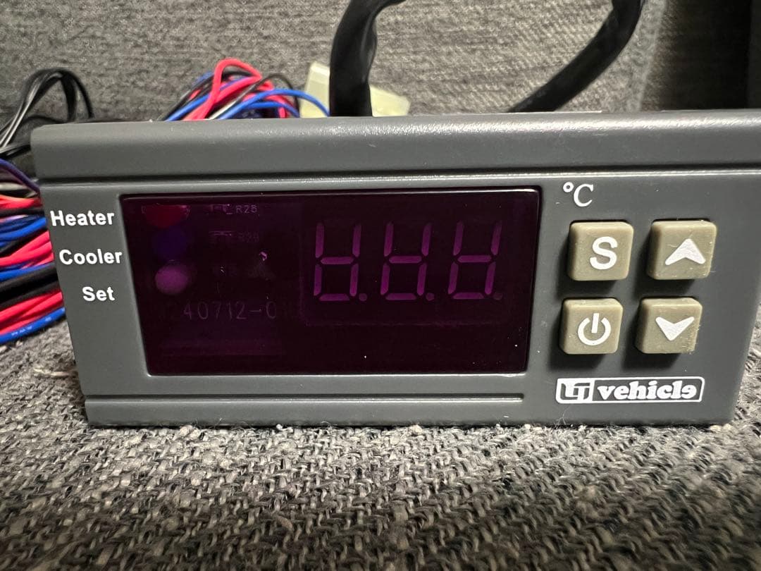 保証残あり」ユーアイビークル オートエアコン