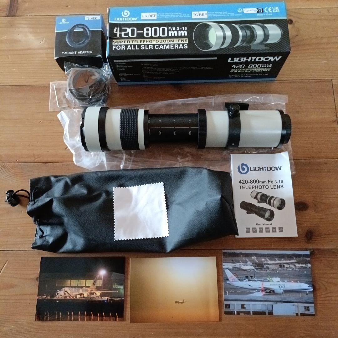 LIGHTDOW 420-800mm 望遠レンズ ソニー用アダプター付 Amazon.co.jp: Lightdow 望遠レンズ420-800mm f/8.3 マニュアルズーム