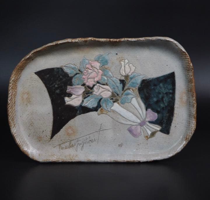 送料無料　作家物　バラのある個性派皿 大皿 盛り皿 プレート 日本製 バラ 薔薇 パスタ オムライス 陶磁器