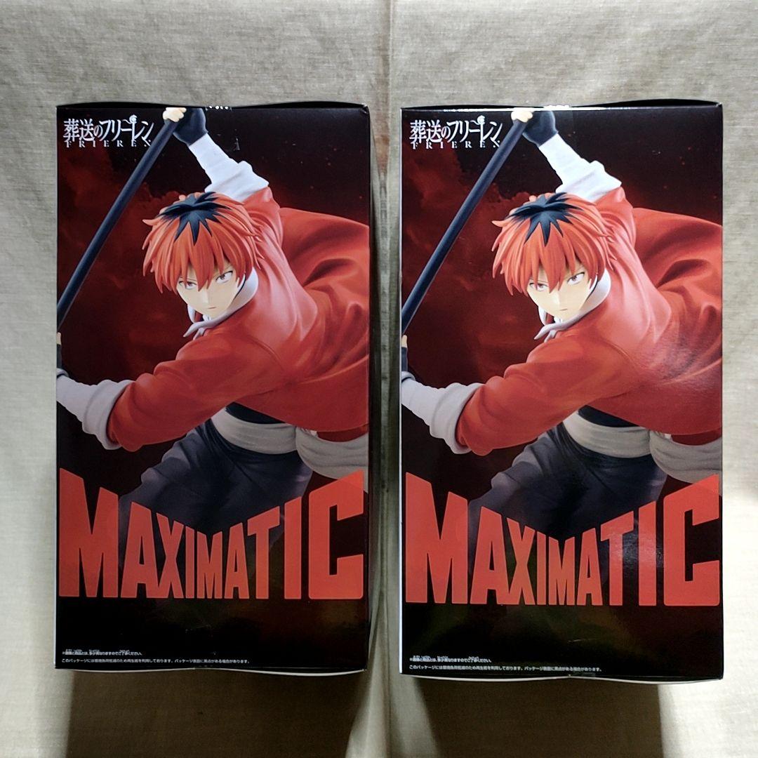 未開封 葬送のフリーレン MAXIMATIC シュタルク フィギュア - メルカリ
