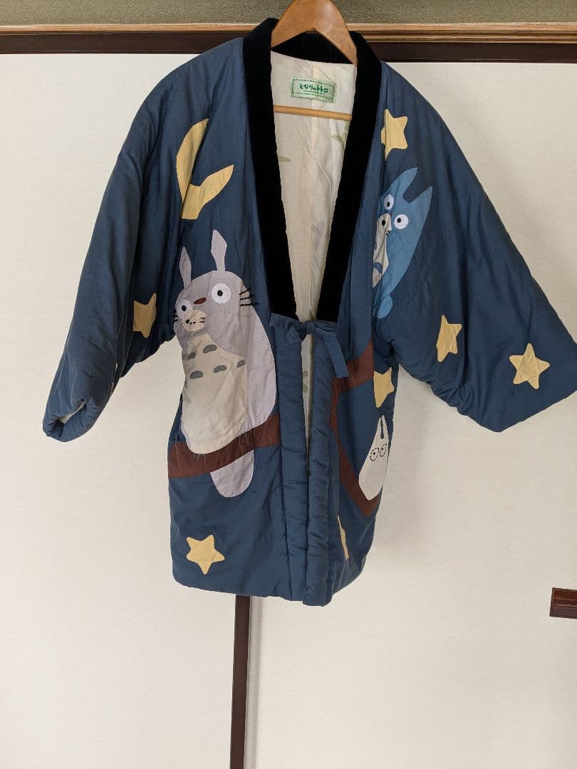 となりのトトロ 中綿 半纏 トトロ