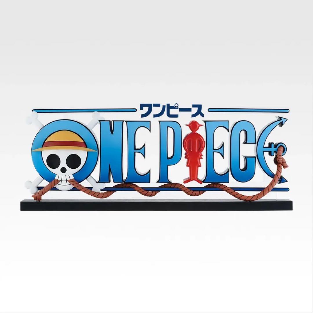 ONE PIECE フィギュア D賞 One Piece] 20 attempts to get the D Prize logo! Ichiban Kuji One