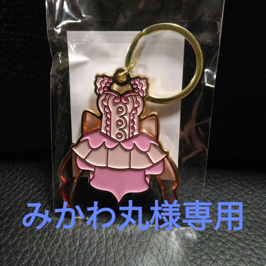 ぴちぴちピッチ 楽天コレクション ステンドグラスチャーム