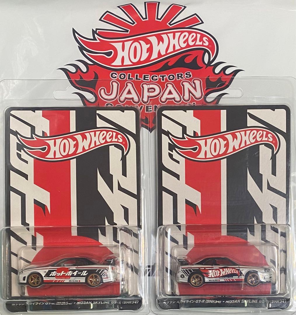 ホットウィール ジャパン コンベンションカー2025 左向き 右向き 2台セット