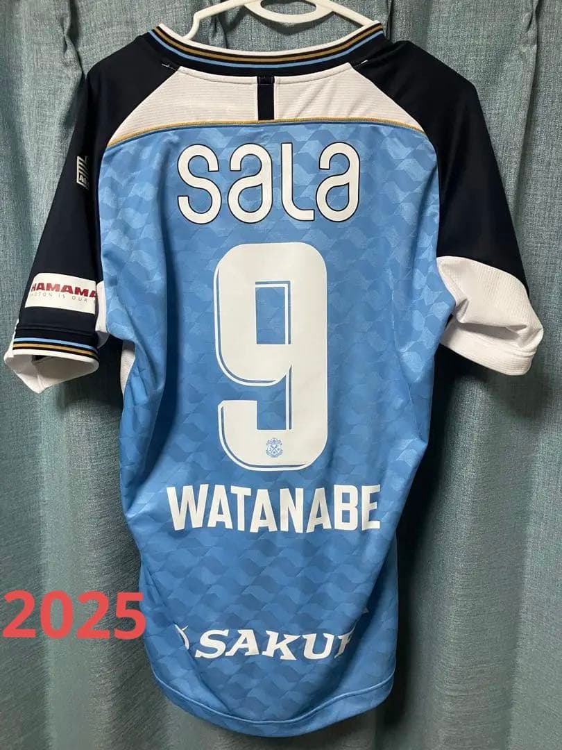 Yamaha サッカーユニフォーム Watanabe 9