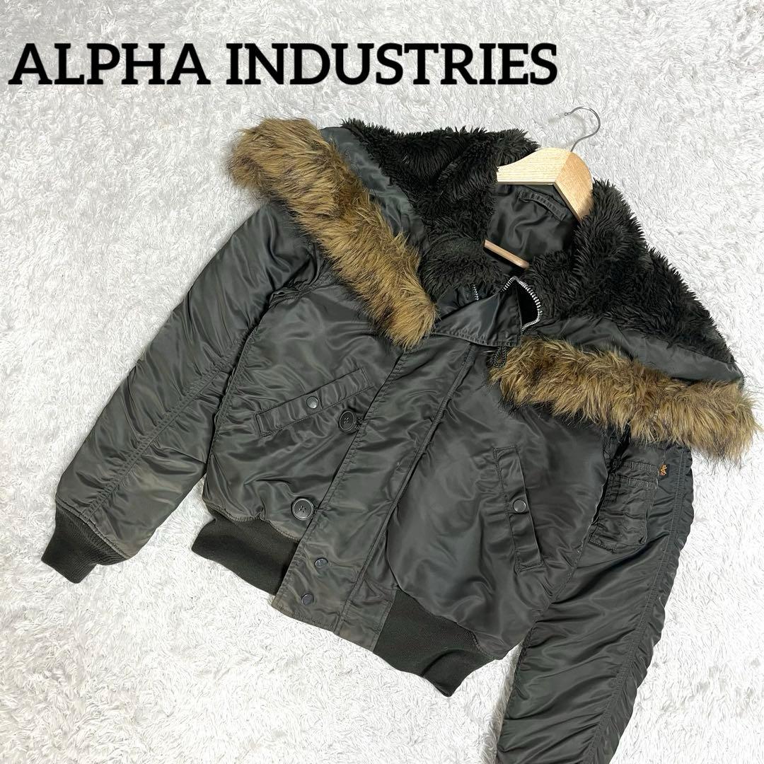 .*様 ✨入手困難✨アルファインダストリーズ N-2B フライトジャケット 短丈 Amazon | [アルファ インダストリーズ] ALPHA INDUSTRIES N-2B