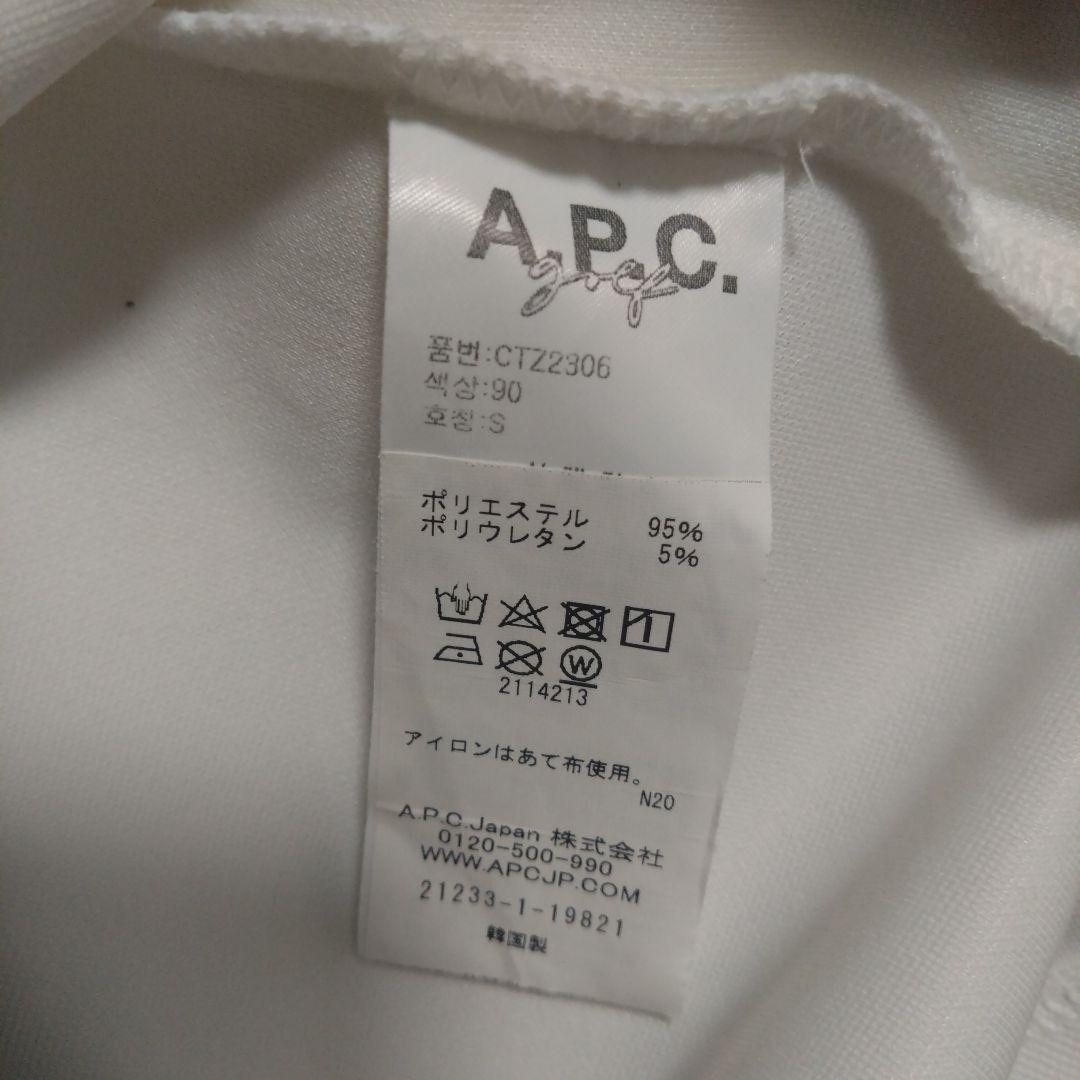 ☆ アーペーセーゴルフ　A.P.C.GOLF 襟付きトップス ☆