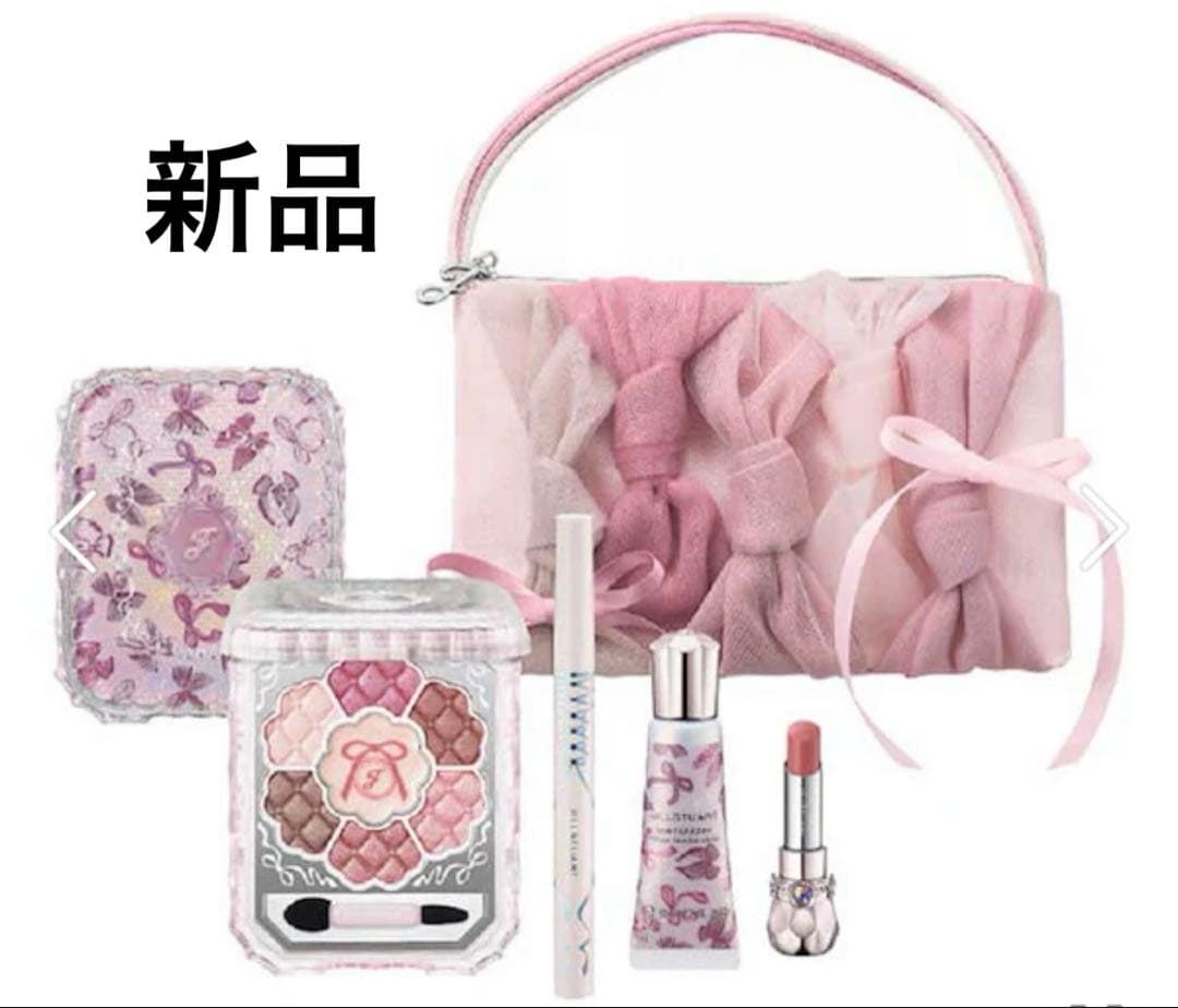 匿名配送！Hazama アイシャドウパレット スカーフ