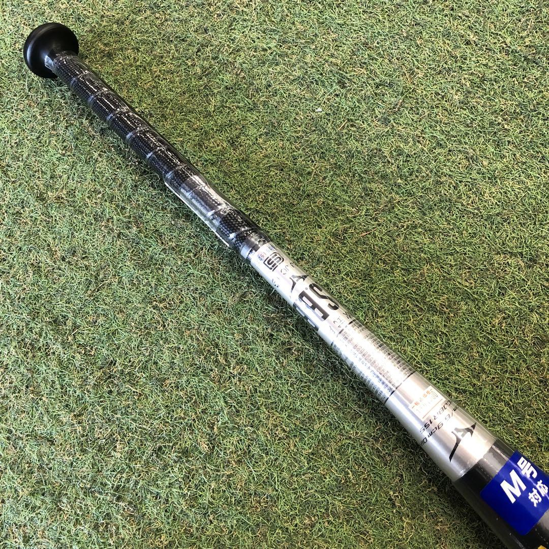 ビヨンドマックス ギガキング02 限定モデル 83cm,710g 軟式バット