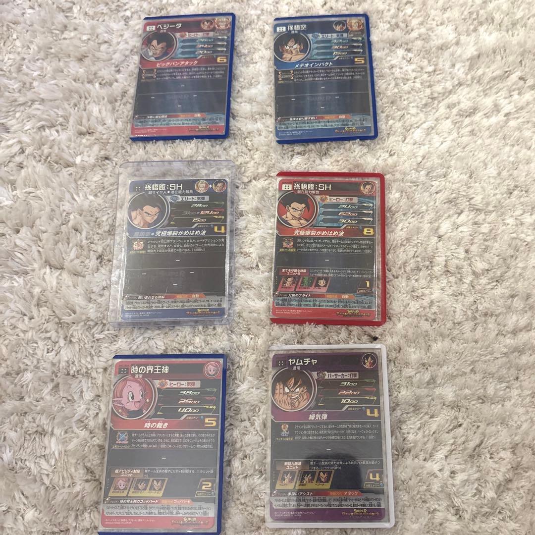 OneMall provides Mercari products: ドラゴンボールヒーローズ