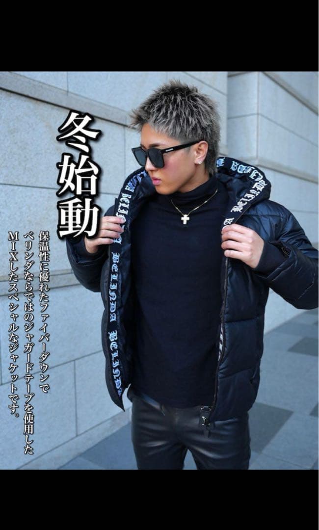 Belinda ブラック ダウンジャケット S - メルカリ