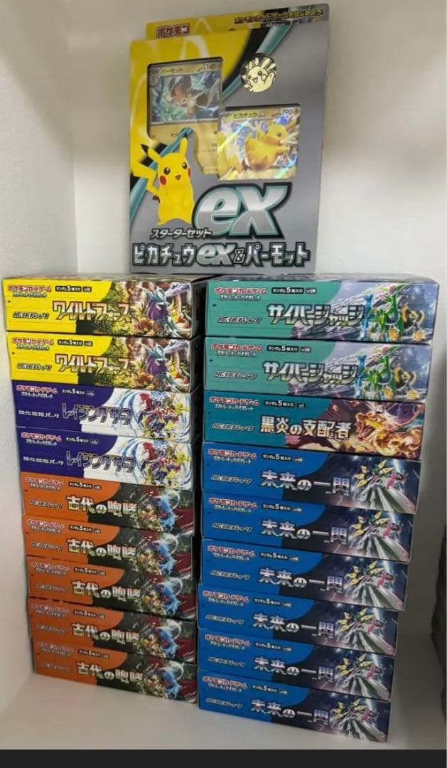 ポケカ BOX シュリンクなし まとめ売り ポケモンカードゲーム 【シュリンクなし】ポケモンカードゲーム MEGA