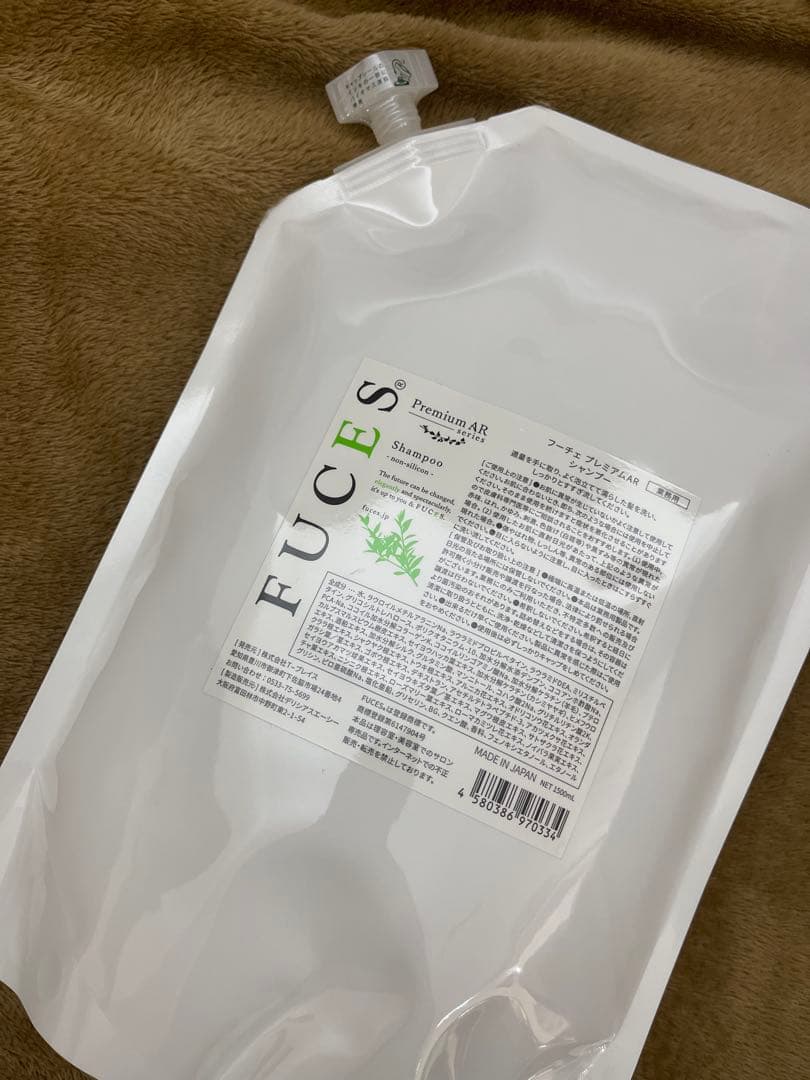 フーチェ　プレミアムAR シャンプー フーチェ PremiumAR シャンプー | 【公式】FUCES フーチェシリーズ発売