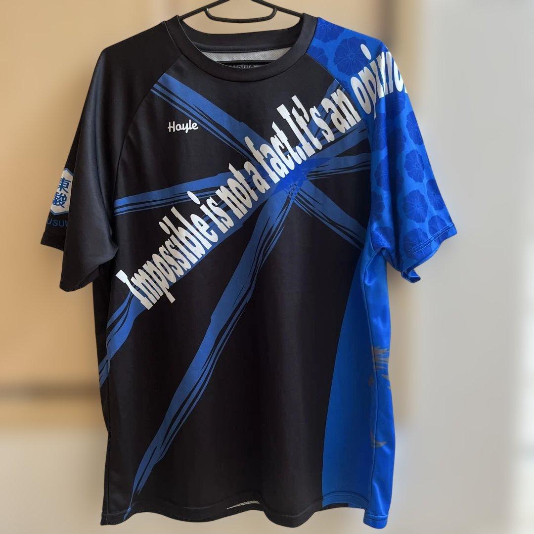 whatsername様専用 東駿 バレーボール 練習着 XL - メルカリ