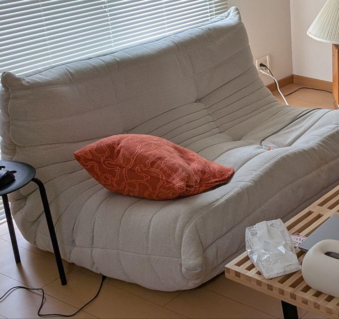 リーン・ロゼ トーゴ RG-393 2人掛け リーンロゼ トーゴソファ RG393