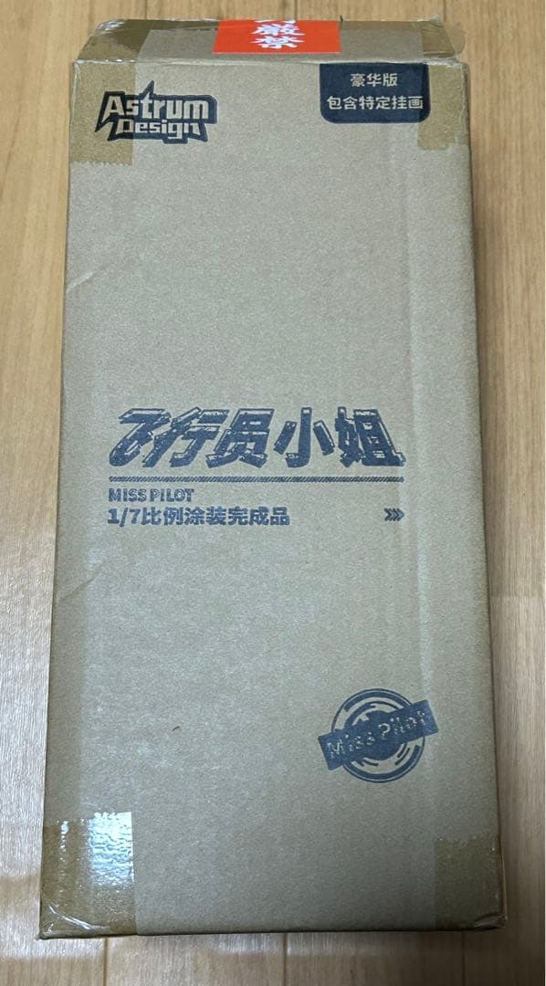 パイロットお姉さん 1/7 完成品フィギュア[Astrum Design] - メルカリ