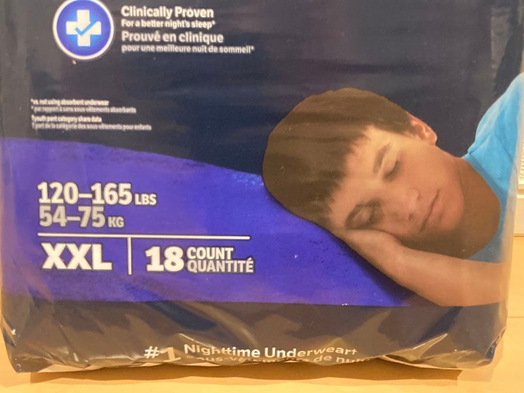 GoodNites 紙おむつ XXL 18枚入 男の子用 - メルカリ
