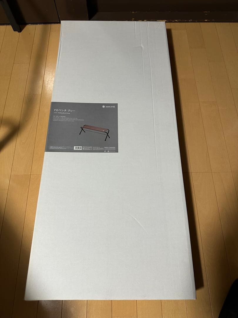  peak FDベンチ グレー 折りたたみ FDベンチ グレー| スノーピーク(Snow Peak)