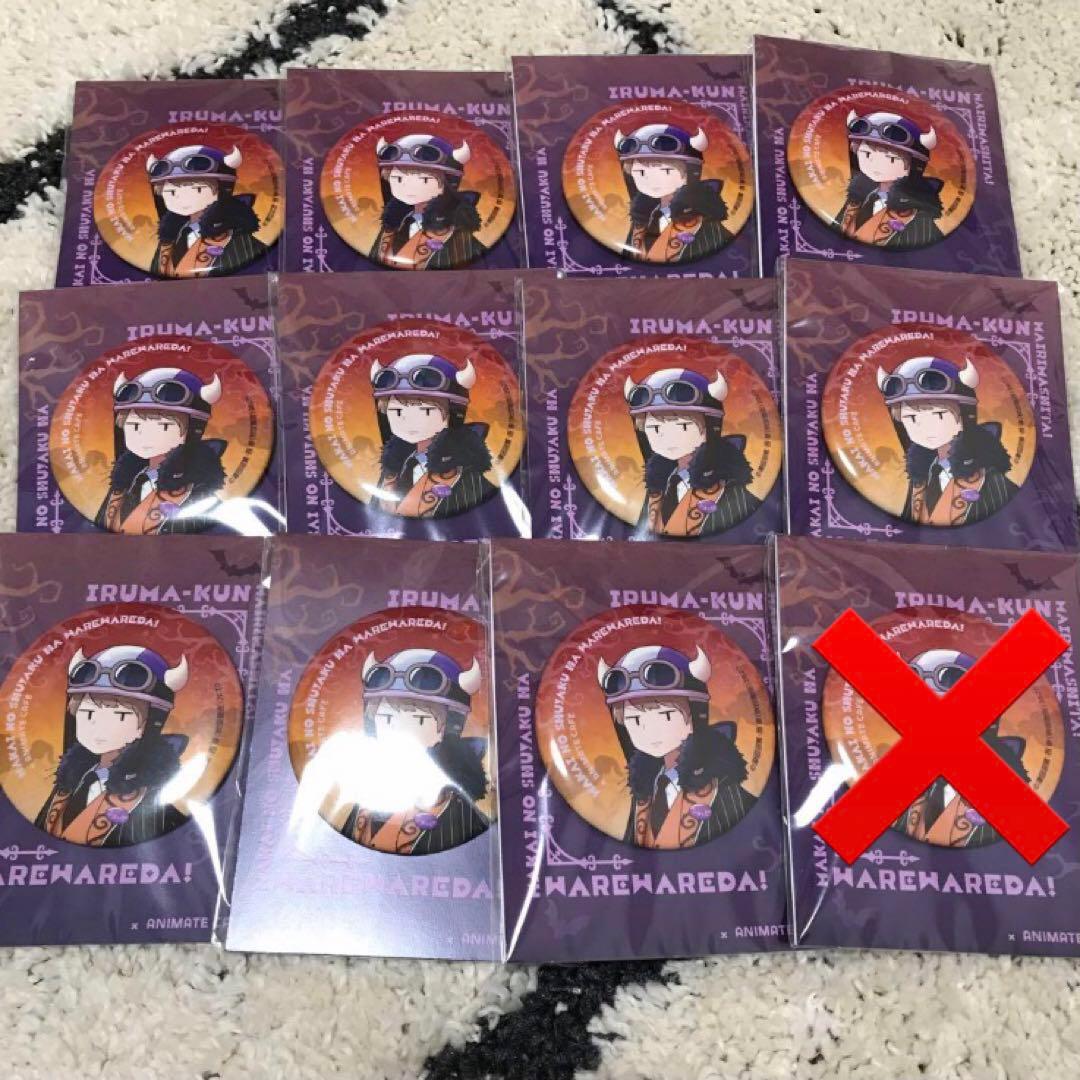 魔界の主役は我々だ！ イロニー・ショッピ 缶バッジ