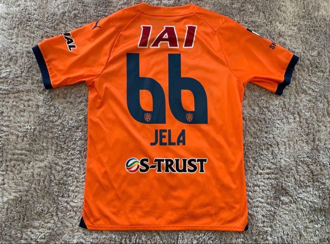 清水エスパルス 2024 ホーム ユニフォーム 住吉ジェラニレショーン