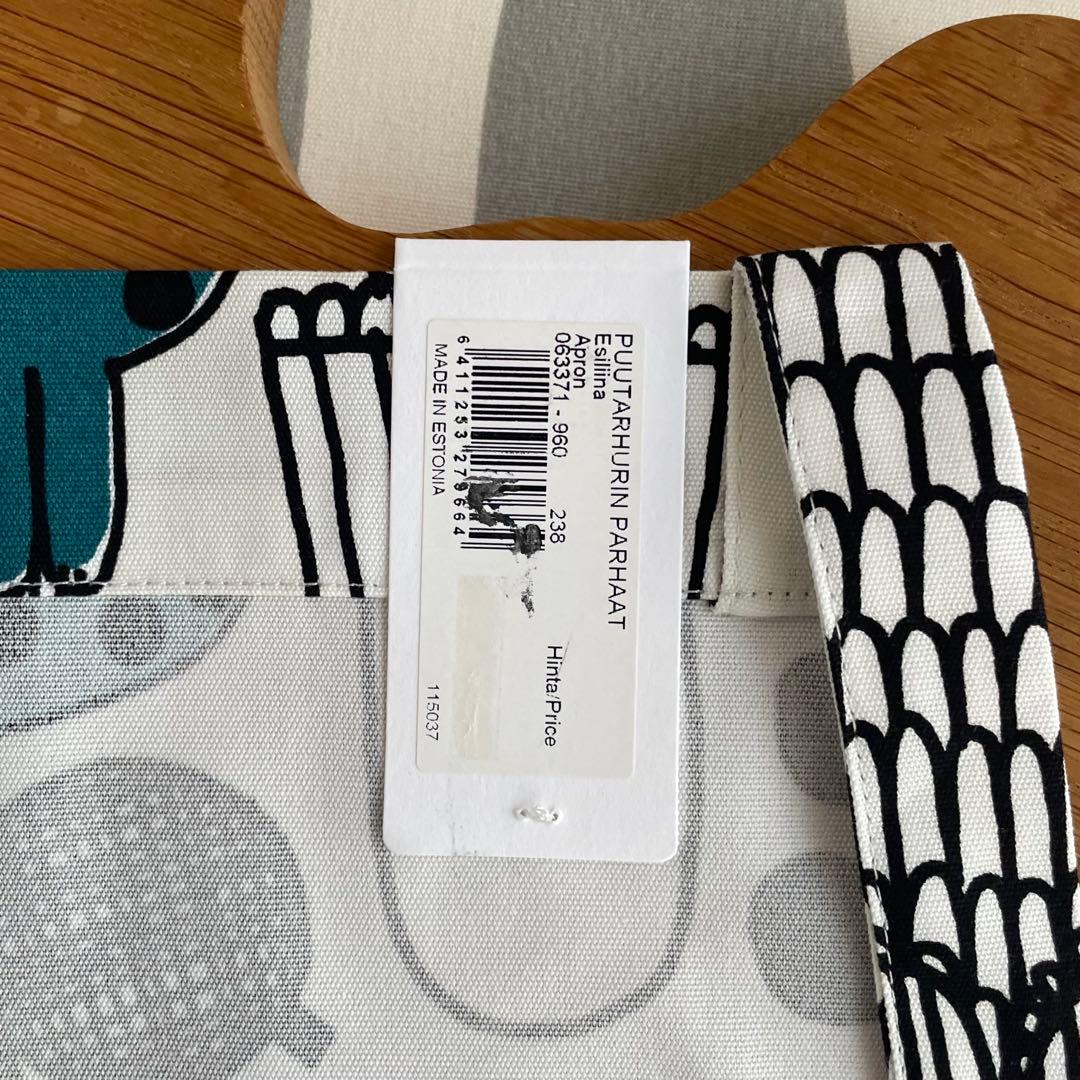 新品 marimekko プータルフリンパルハート エプロン グリーン - メルカリ