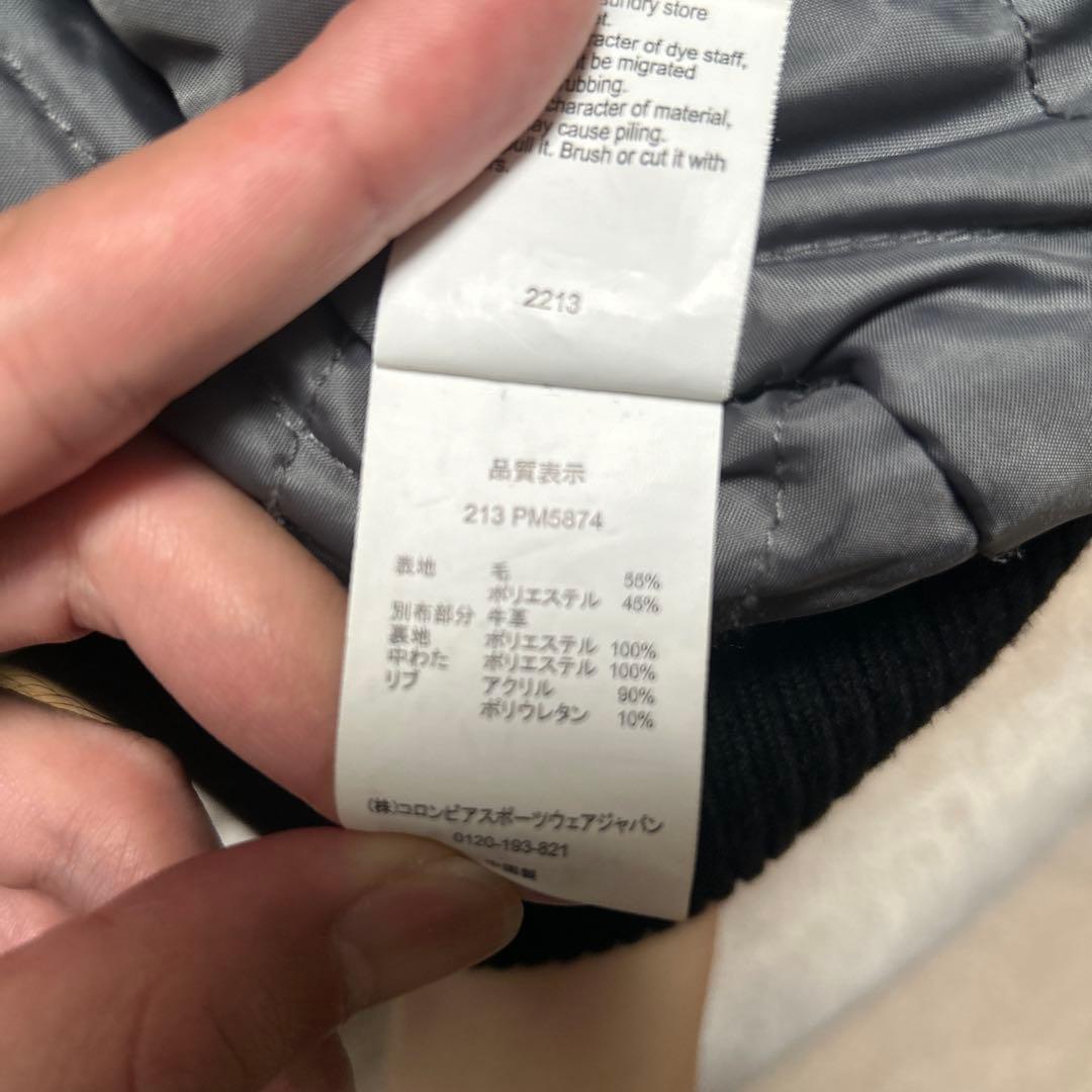 jiroさん専用Colombia x Keith Haring スタジャン 刺繍