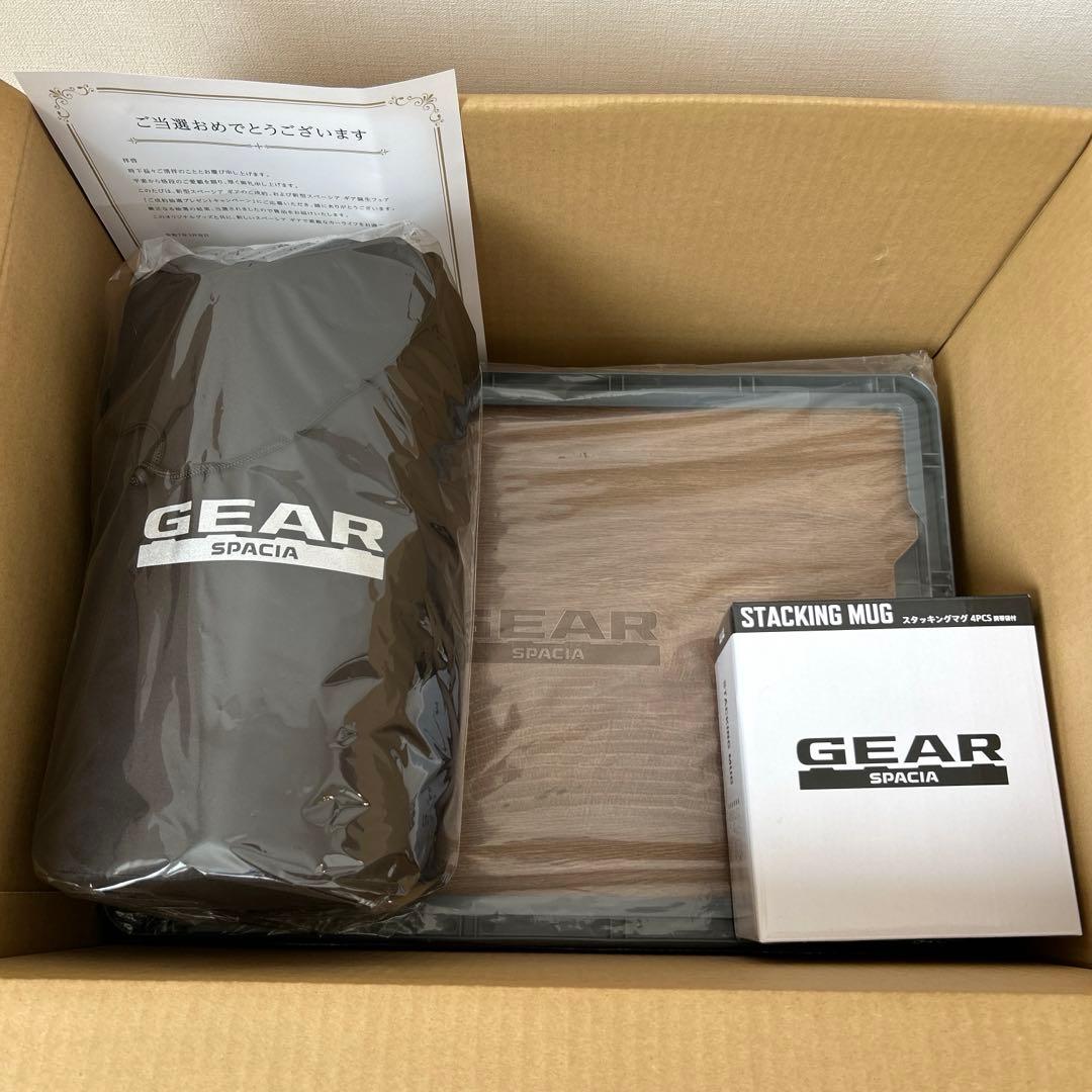 新型スペーシアギア 外遊びセット 成約抽選賞品 - メルカリ