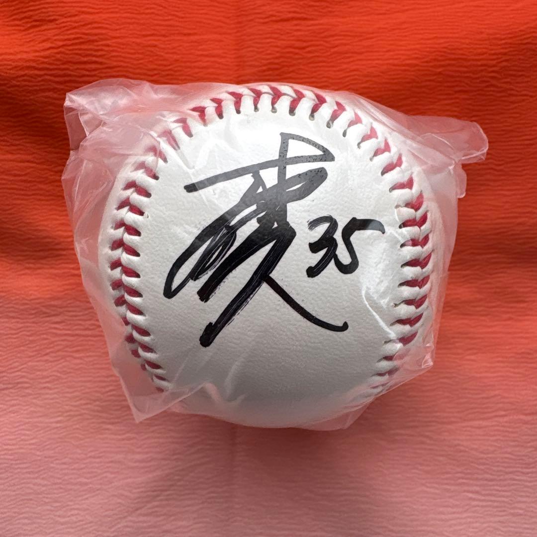 阪神タイガース 才木浩人 直筆サインボール 才木浩人 阪神タイガース直筆サインボール - メルカリ