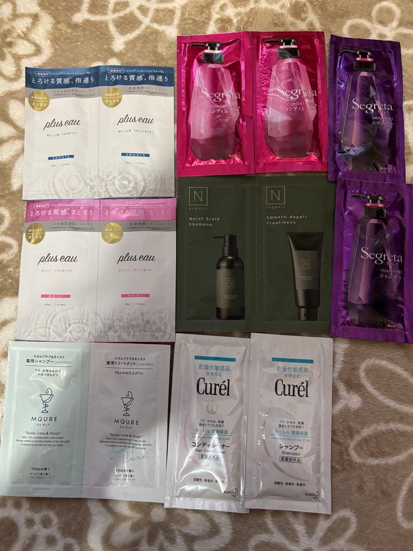 スキンケア トライアルセット 7パック - メルカリ