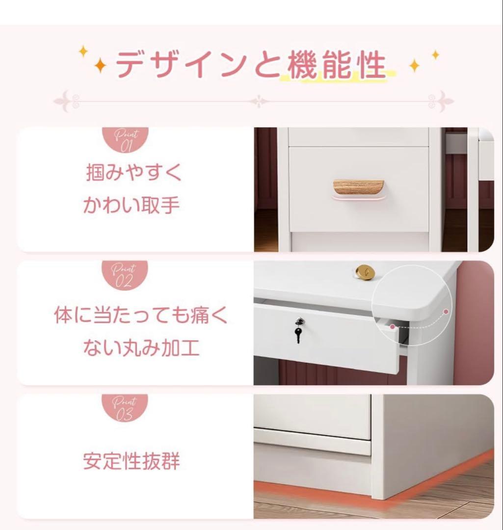 ☆週日限定セール☆新品ドレッサー スツール付き 鏡台 タッチ操作 女優