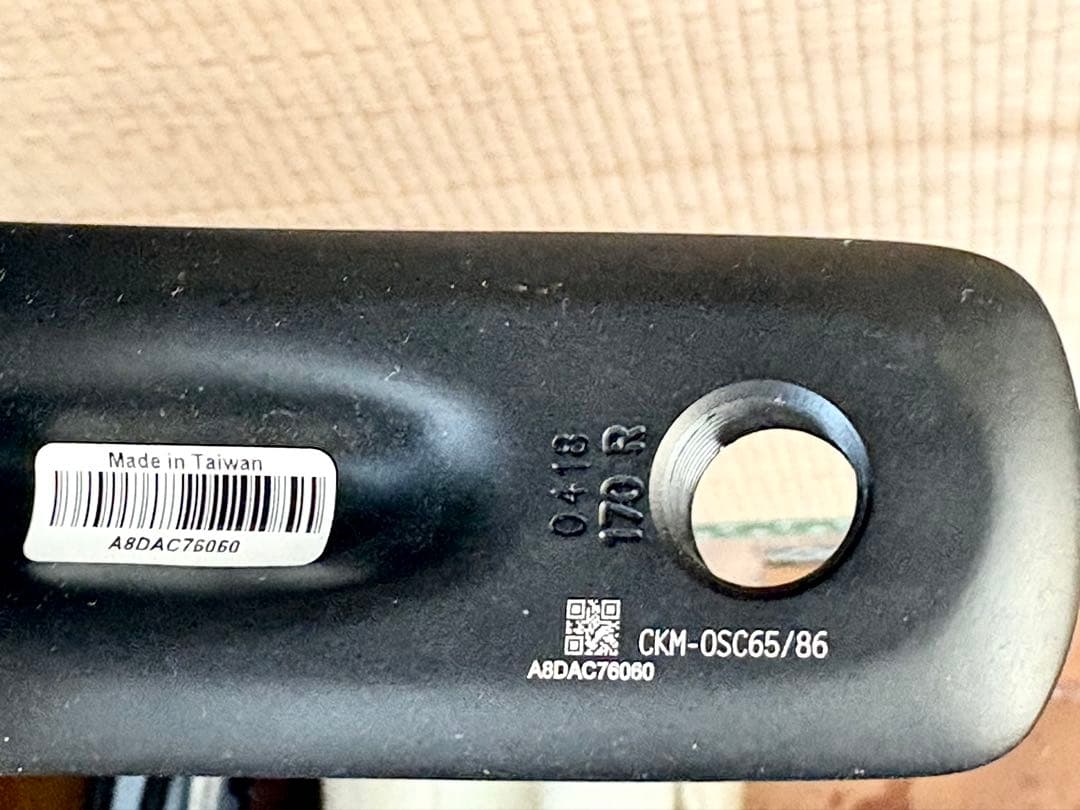 GARNEAU Gennix TR1 カーボンモノコックフレーム51サイズ 自転車本体