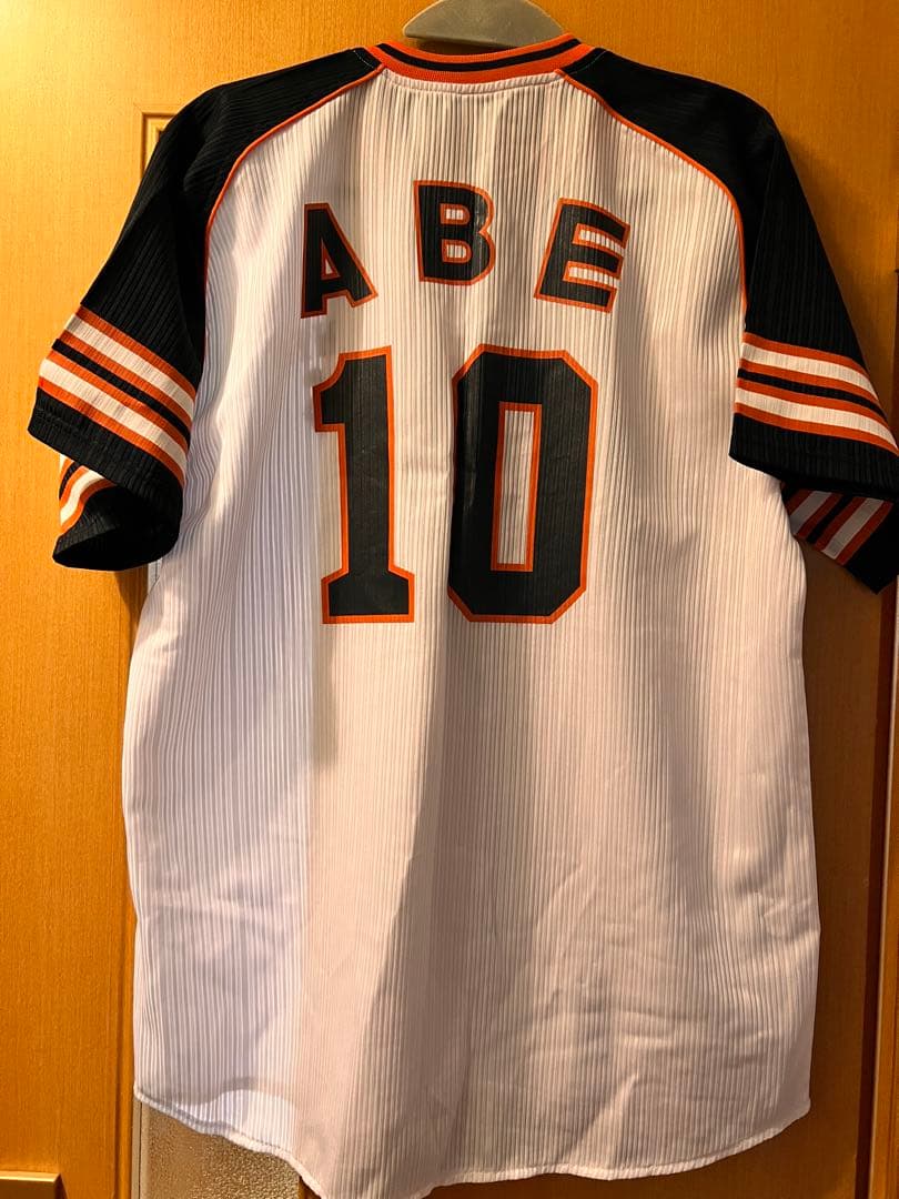 GIANTS ユニフォーム ABE 10