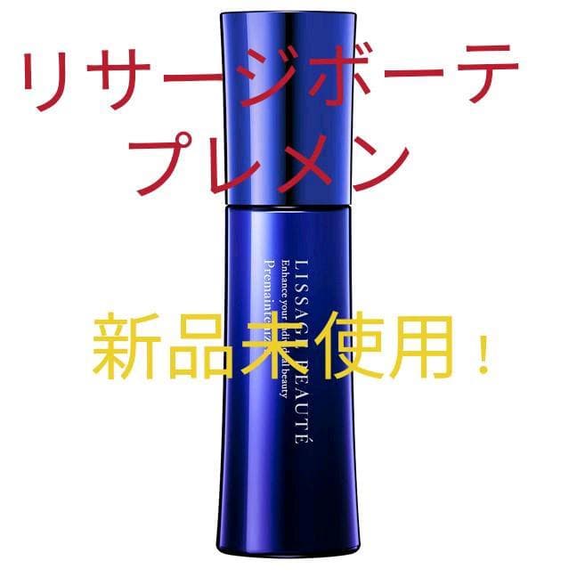 あかね/3