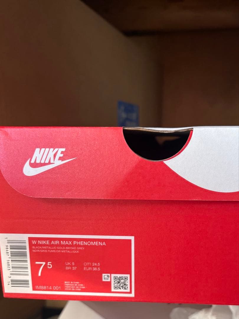 靴 NIKE Air Max Phenomena SWDC 24.5cm