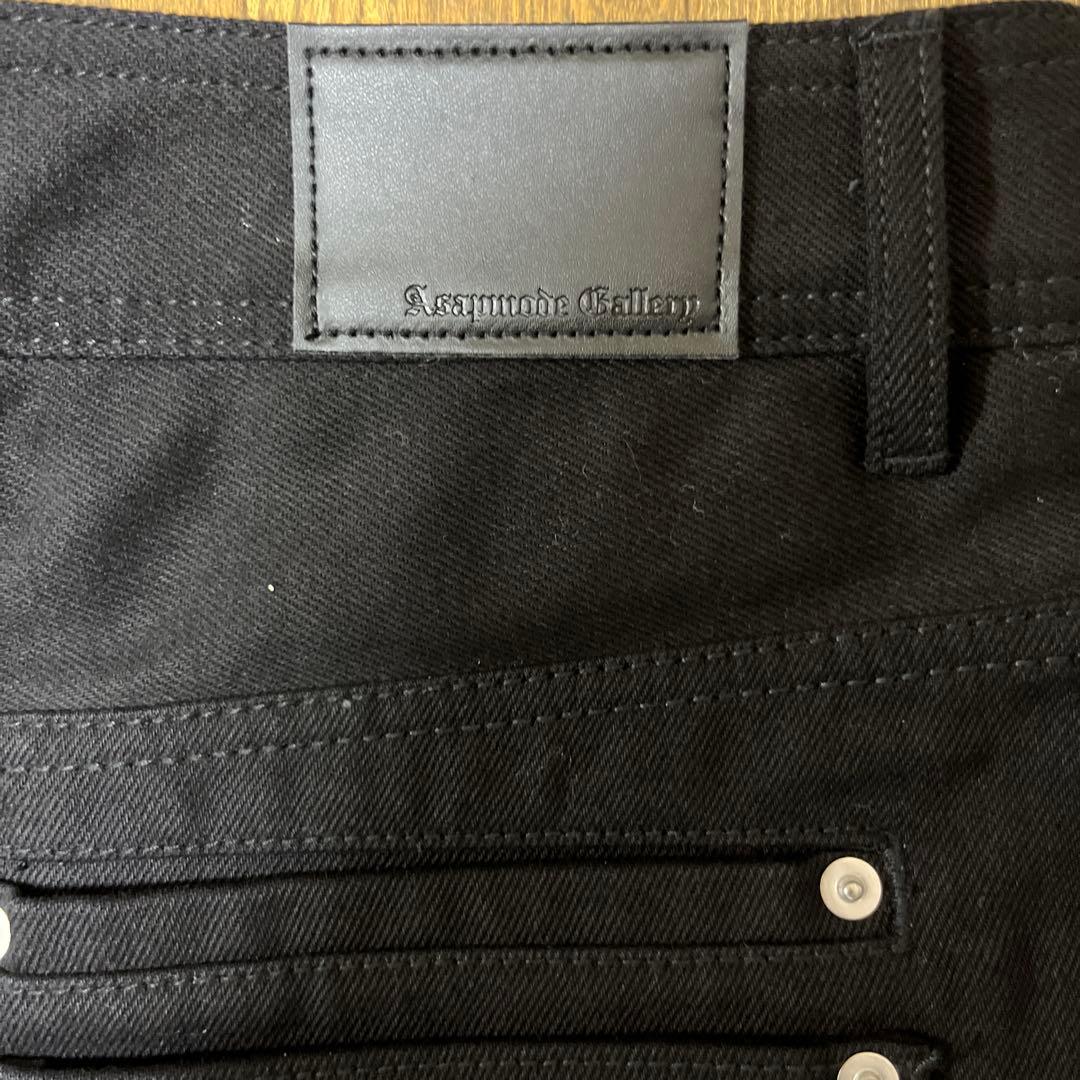 asapmode Raw Stacked Loose Fit Jeans S