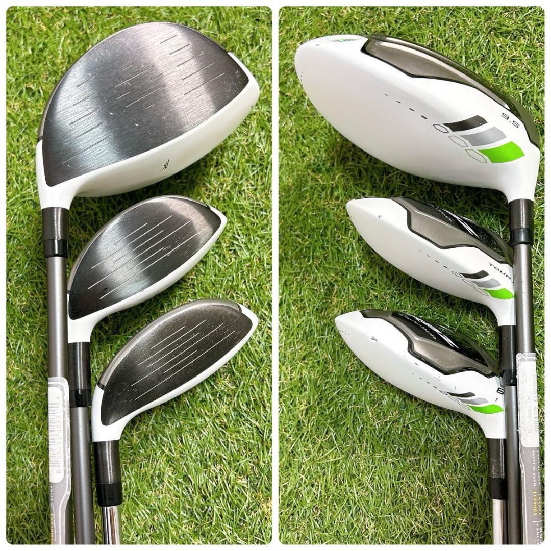 RBZ テーラーメイド ゴルフ クラブセット メンズ 初心者 右利き S 入門