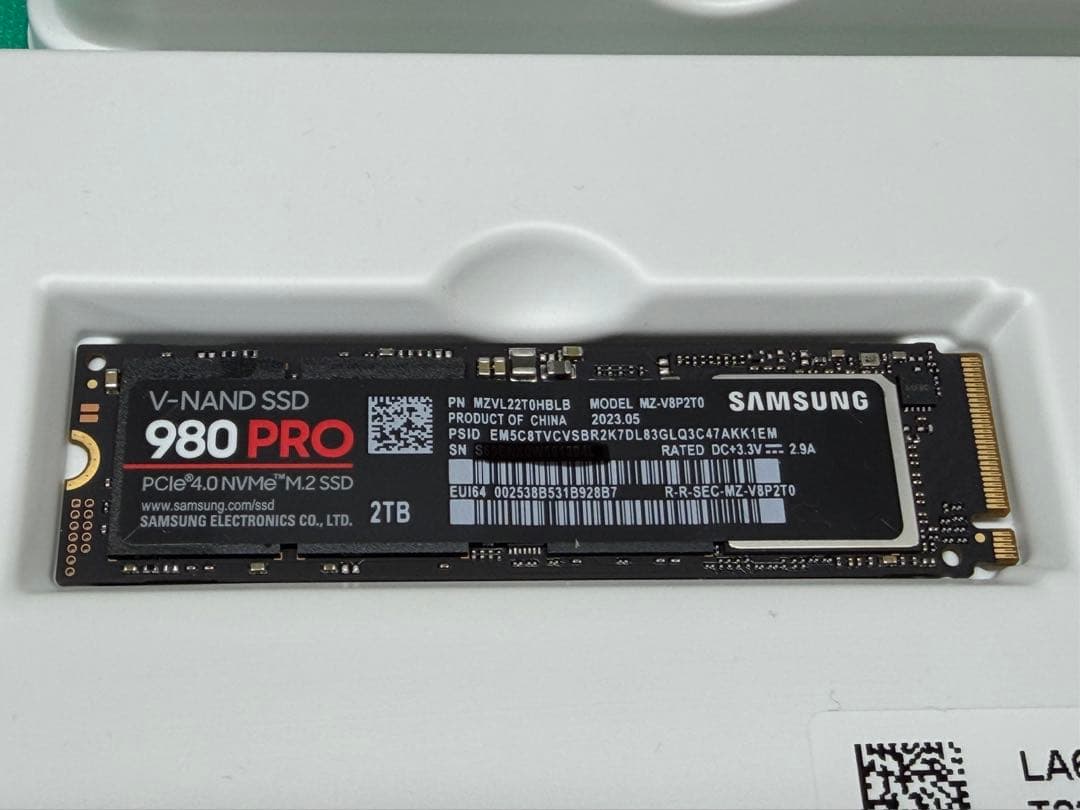 Samsung SSD 980 PRO 2TB ＋ 玄人志向 SSD 外付ケース - メルカリ
