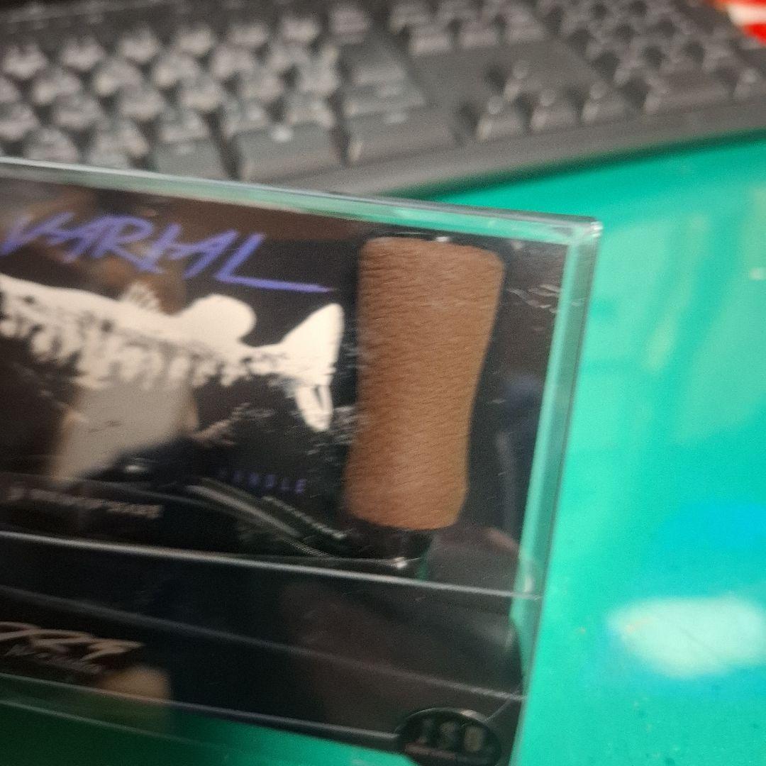 イベント限定 drt radsense バリアルハンドル 87