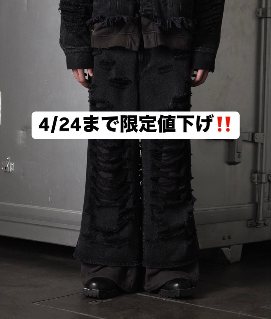 GRANCY】スウェットドッキングデザインダメージバギーデニムパンツS