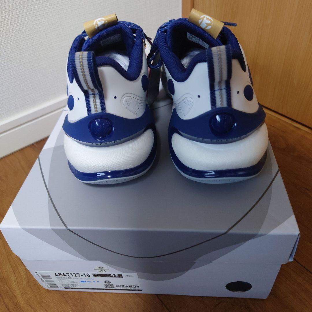【最終価格】Li-Ning YUSHUAI17 low 27.5cm　未使用